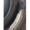 255/45 R18 Hankook 6шт 5.5-6мм